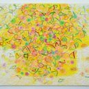 햇살가득90 이미지