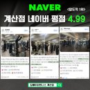 짐베이 피트니스 이미지