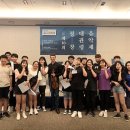 함덕고등학교 이미지