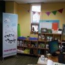 시흥4동주민센터 이미지