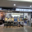 포토샵팡팡 이미지