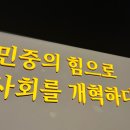 미쁘다 이미지