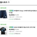 엘리트음악사 이미지