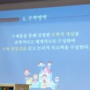 안드레아유치원 이미지