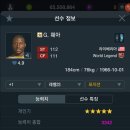 로마루 PC 이미지