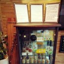 하늘나무한의원 이미지