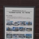 삼산의원 네이버블로그