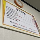 이도농장 이미지