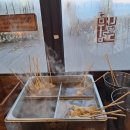 군것질카페 이미지