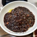 행복반점 이미지