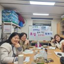 한또바기 이미지