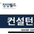 팔공티 남포점 이미지
