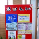 안산시평생학습관 303호 이미지