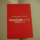 터너액트 네이버블로그