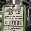 선유도국수집 | 선유도역 고기 맛집 뭉텅 선유도점 삼겹살 뭉텅특밥 김치말이국수 오돌뼈볶음밥 내돈내산 후기