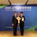 고객감동