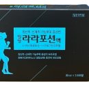 동암프라자 약국 이미지