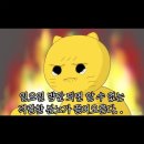 대박해장국 - 상주시 | 대박해장국