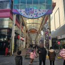 엔젤스코인노래연습장 울산성남점 이미지