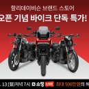 ㈜뉴서울코리아투어 이미지
