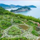 고흥백양중학교 이미지