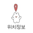 네오스 양양 이미지