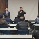 5.18 민중항쟁 유공자 동지회 이미지