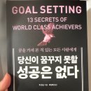 도서출판 대호