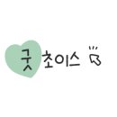 피자스쿨영등포남부역점