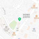요거프레소천안병천점