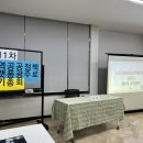 공공용 11 | 2026년 제11차 지역공공정책플랫폼광주로 정기총회 후기!