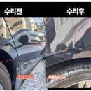 성실모터스 이미지