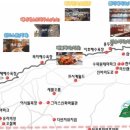 원드민박 이미지