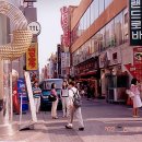 1,2,3 게임장 이미지