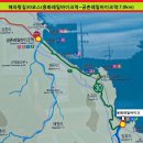 해파랑길 30코스 이미지