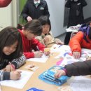 한숲지역아동센터 이미지