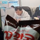 올리브피씨 | 4. 별들도 너와 가까이 있고 싶나봐