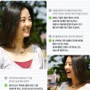 [2006년9월4째주] 가을맞이 독서왕! 이주연 아나운서 이미지