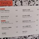 대왕판교로 | 대왕판교로맛집 울림테이블 바이 소일 솔직후기, 서판교 데이트 추천!