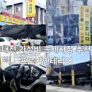 성지카인테리어 이미지