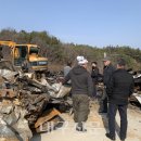 공성면 행정복지센터 이미지