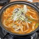 마루칼국수 이미지