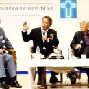 ﻿뉴스앤넷-이병왕＞ “한국의 신학, 밀실에 갇혀 교권에 무릎을 꿇고 있다” 이미지