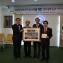 평화의원 이미지