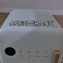 동탄산단5길 이미지