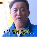 토이베