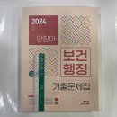 하이앤북