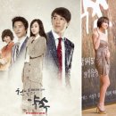 사임당화장품 - 성남시 분당구 | 사임당화장품