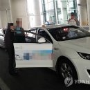 대전광역시개인택시운송사업조합 이미지