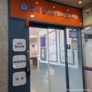 맘시티소아청소년과의원 이미지